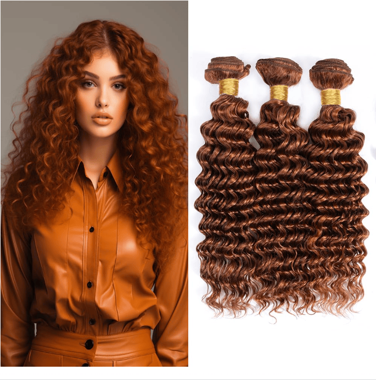 SL'HAIR 1PC 30# Brown Bundles 100% Human Hair With Diffierent Texture