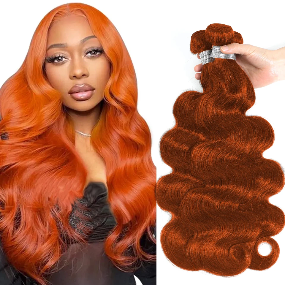 SL'HAIR 1PC 350# Ginger Bundles 100% Human Hair With Diffierent Texture