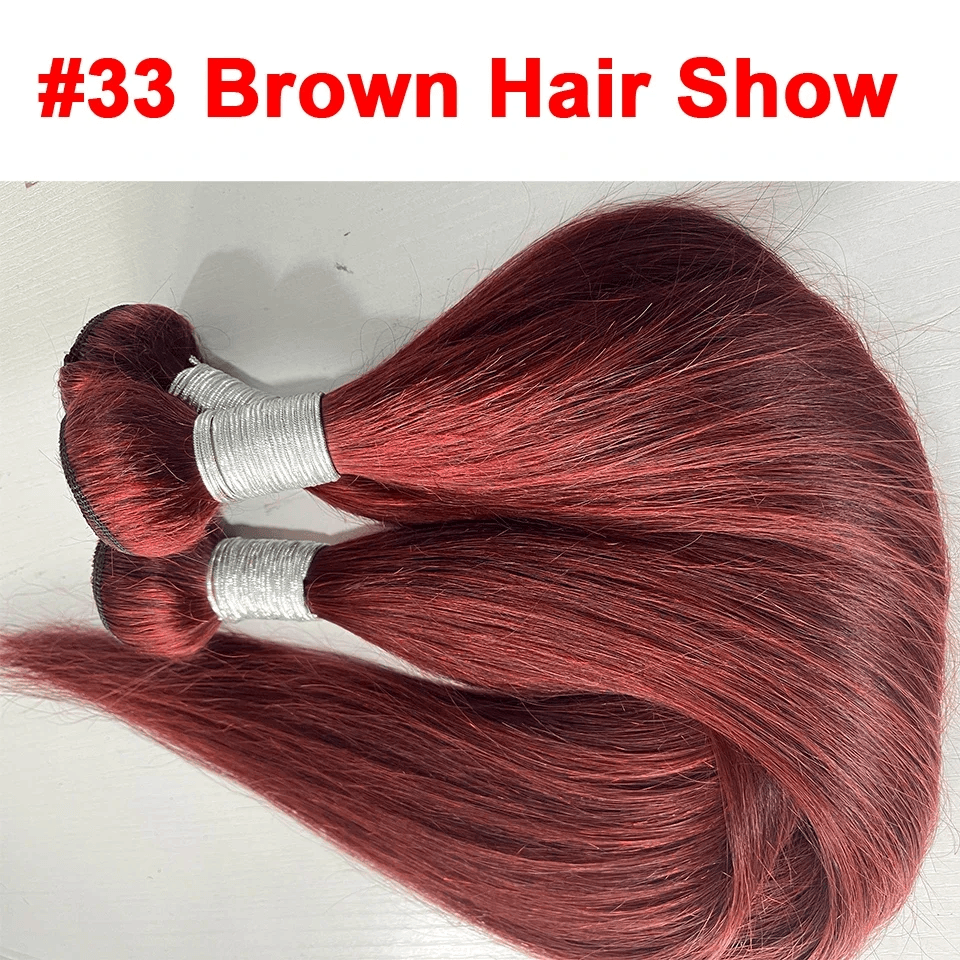 3Pcs 33# Brown Color Straight Bundles 100% Human Hair Brazilian Hair