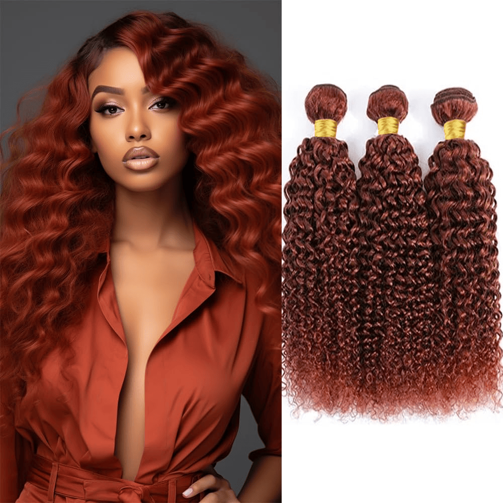 SL'HAIR 3Pcs 33# Color Curly Bundles 100% Human Remy Hair